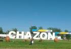 Chazón propone una nueva edición de su Festival de Doma y Folclore