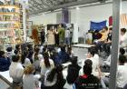 San Francisco celebró “La Noche de las Bibliotecas” con arte, música y lectura