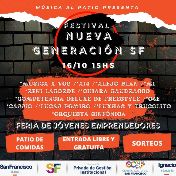 Se anunció la tercera fecha de Música al Patio