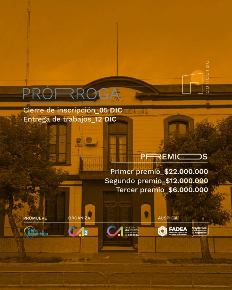 Se prorroga la inscripción al concurso de diseño de la nueva sede de la Municipalidad de San Francisco