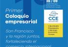 San Francisco tendrá el Primer Coloquio Empresarial vinculado al comercio exterior