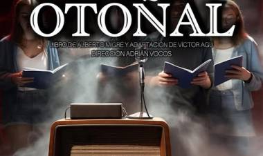 Muestra de Teatro, Galas de Danza y Camilo Nicolás con su espectáculo “A fondo” en el Teatrillo